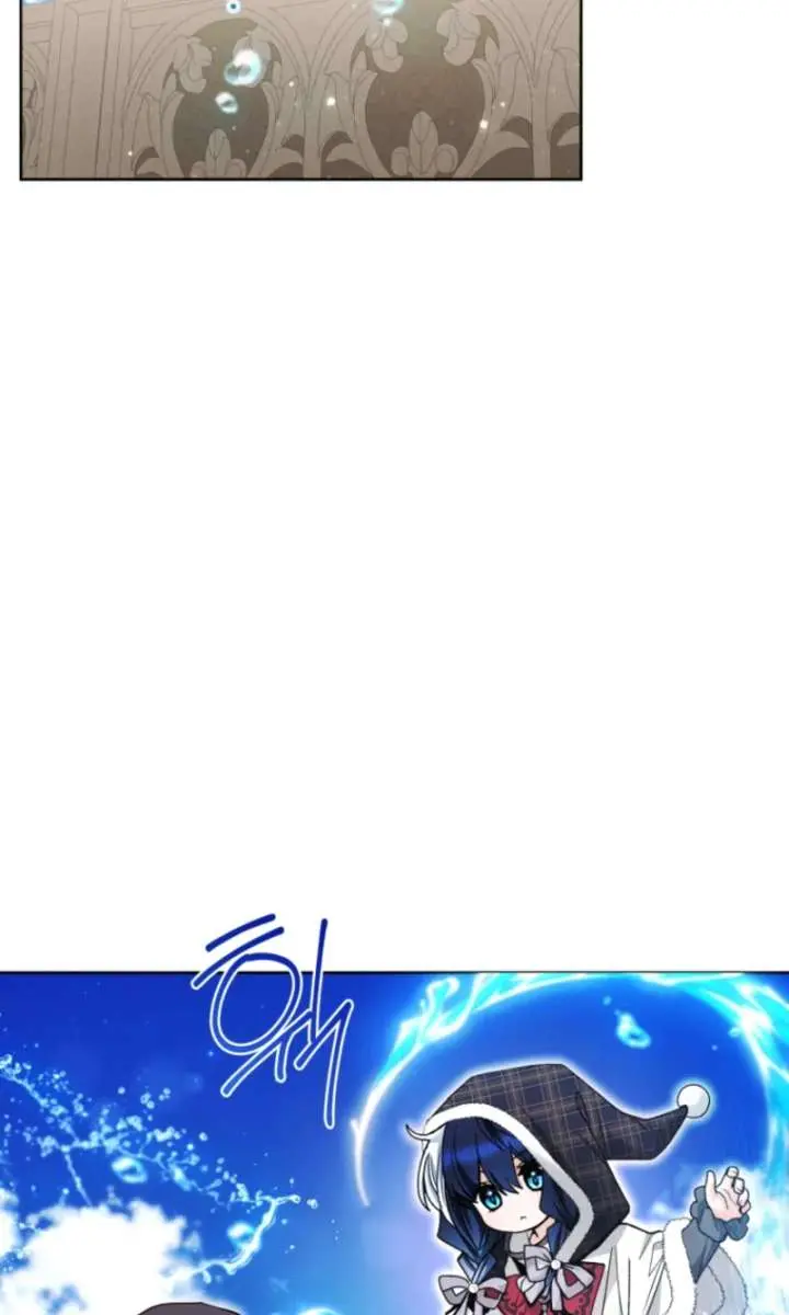 'Cause Calypso Can Chapter 92 Page 51