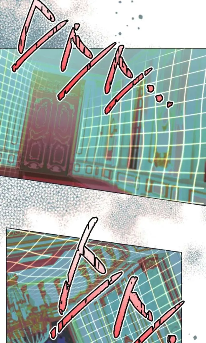 'Cause Calypso Can Chapter 92 Page 53