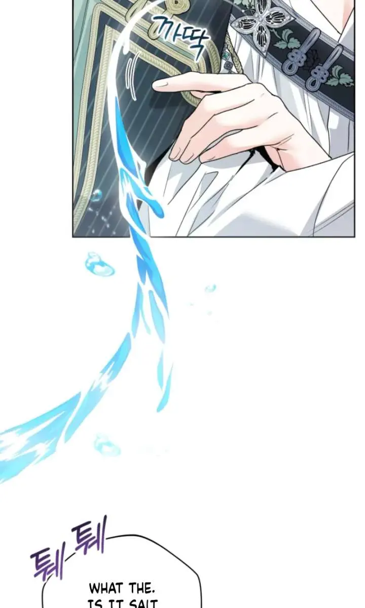 'Cause Calypso Can Chapter 92 Page 100