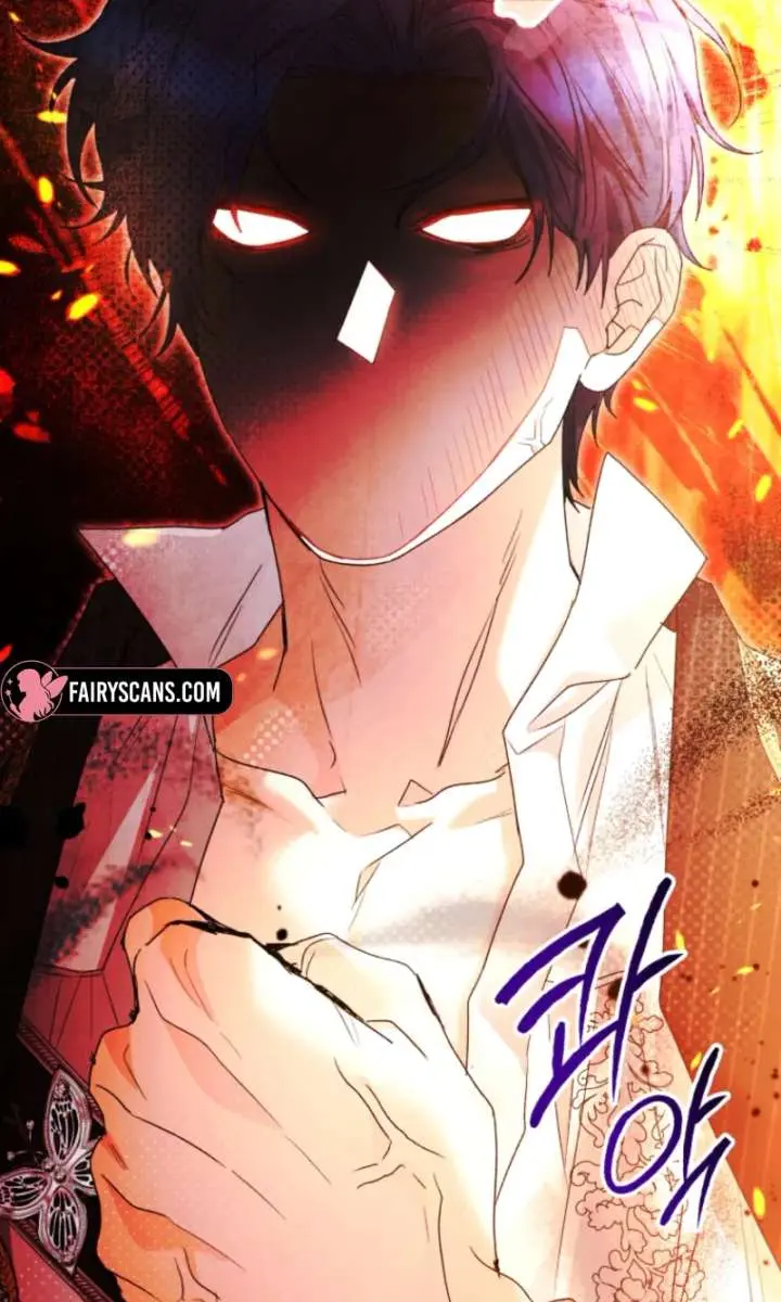 'Cause Calypso Can Chapter 92 Page 114
