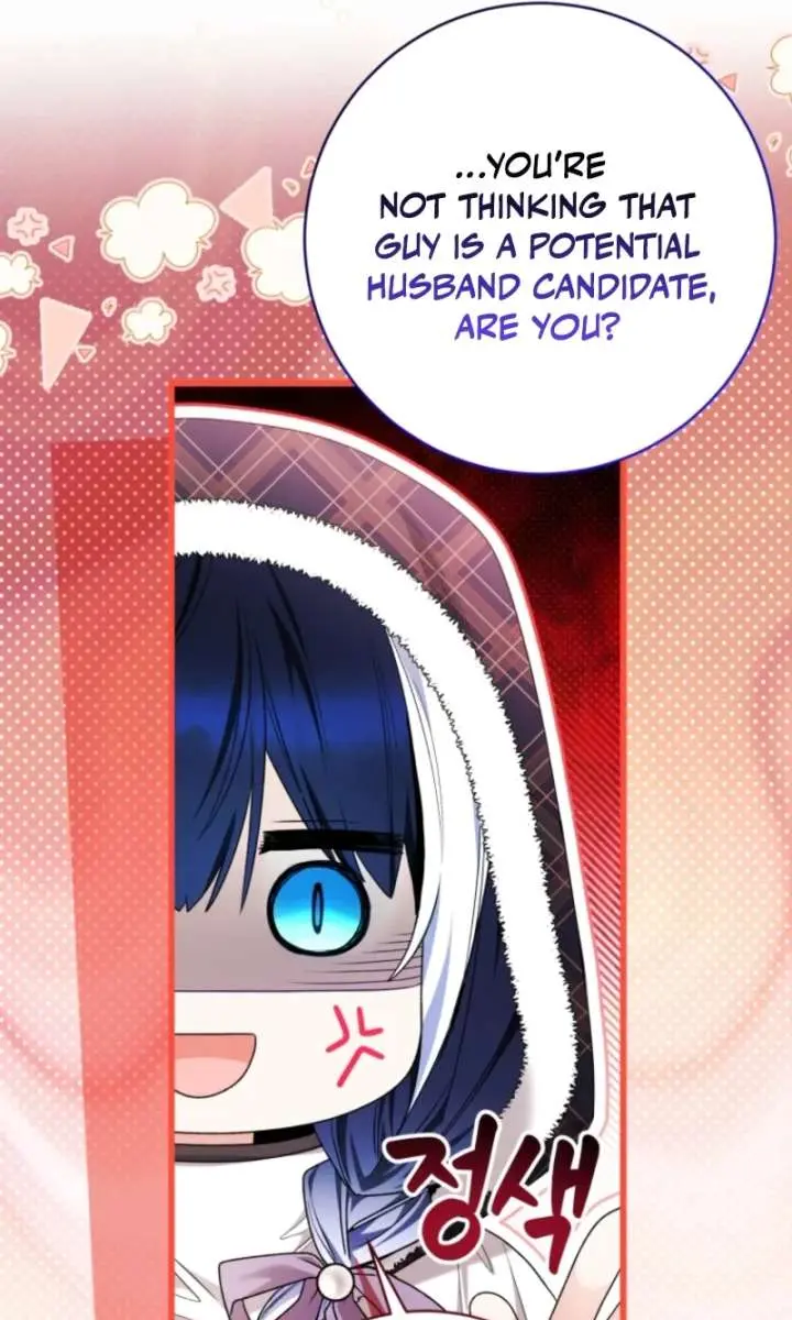 'Cause Calypso Can Chapter 93 Page 13