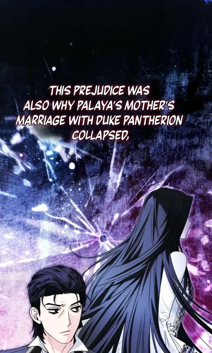 'Cause Calypso Can Chapter 93 Page 72