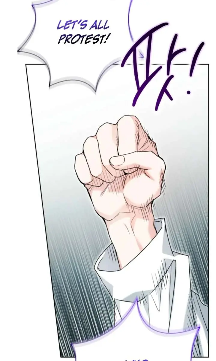 'Cause Calypso Can Chapter 93 Page 110