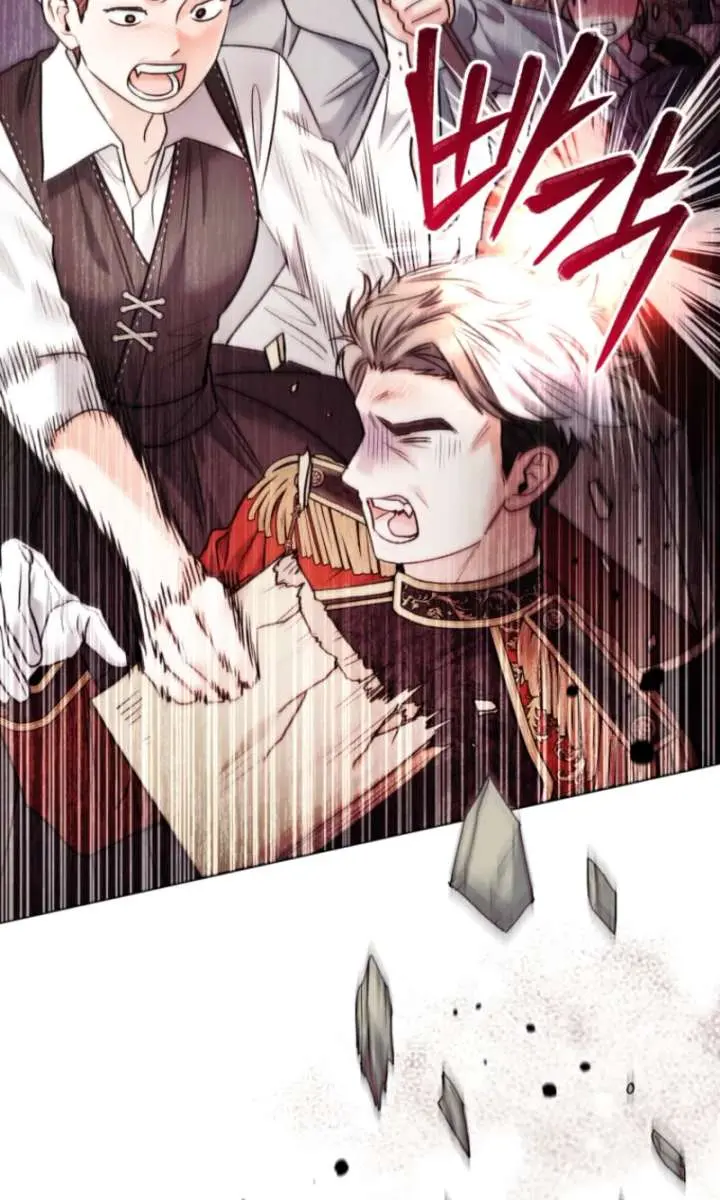 'Cause Calypso Can Chapter 94 Page 13
