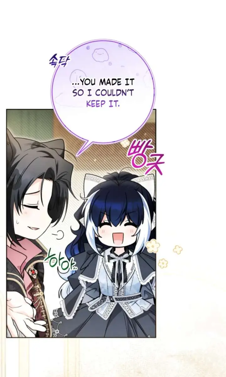 'Cause Calypso Can Chapter 94 Page 103