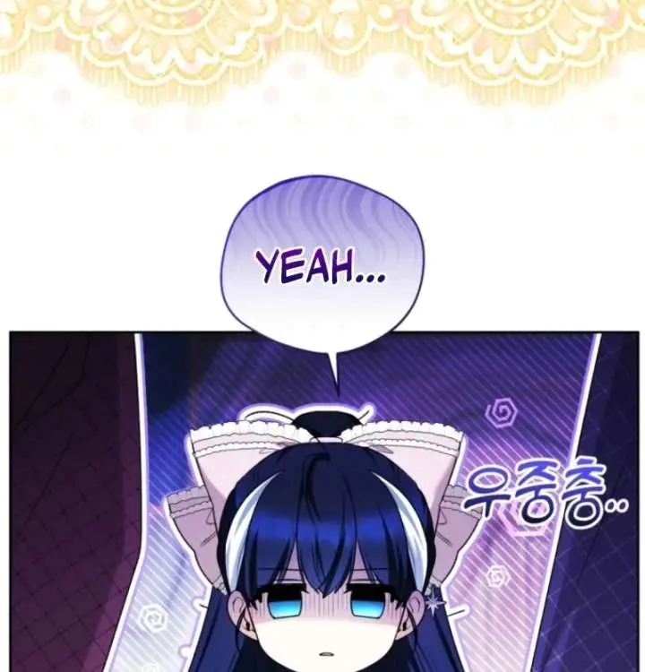 'Cause Calypso Can Chapter 95 Page 84