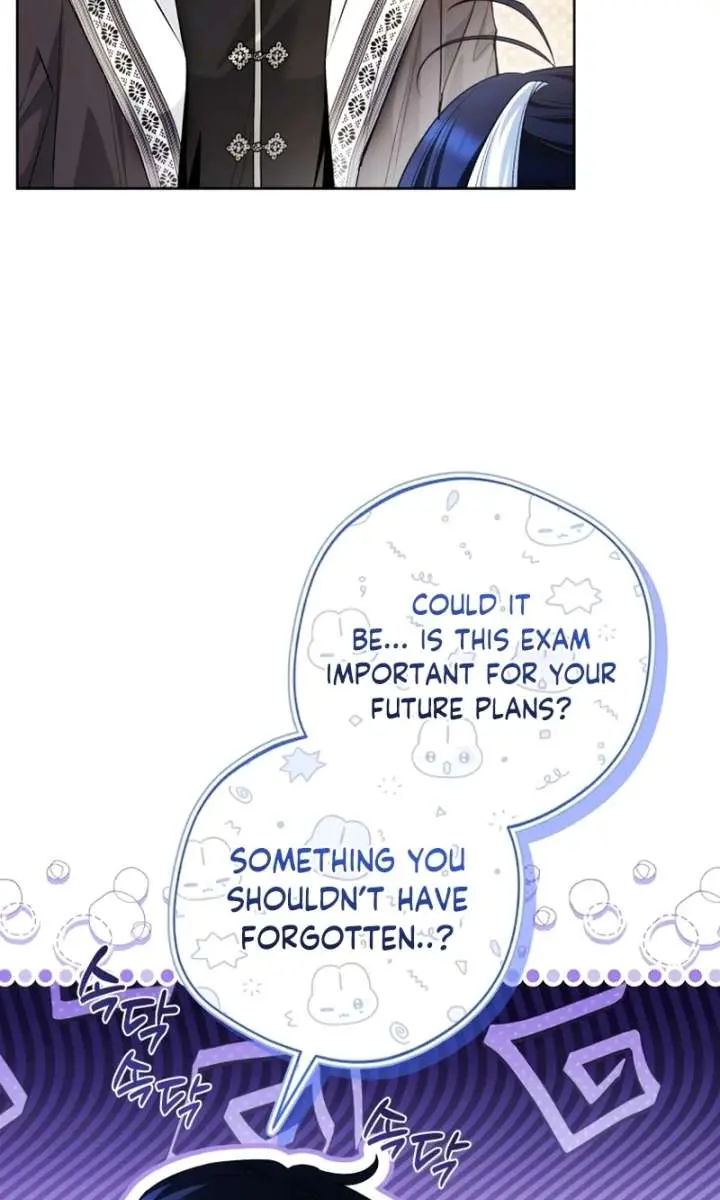 'Cause Calypso Can Chapter 96 Page 5