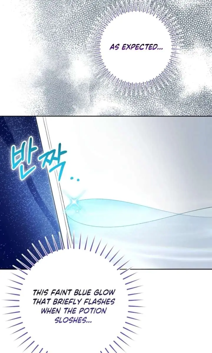 'Cause Calypso Can Chapter 96 Page 68