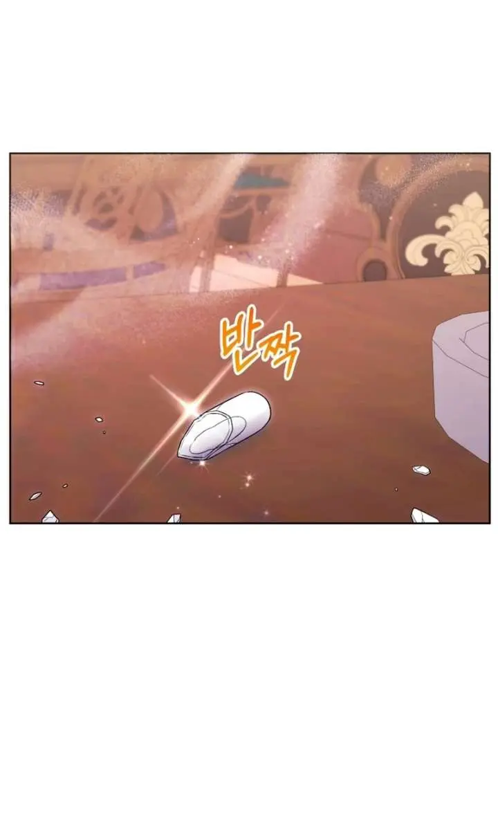 'Cause Calypso Can Chapter 97 Page 54