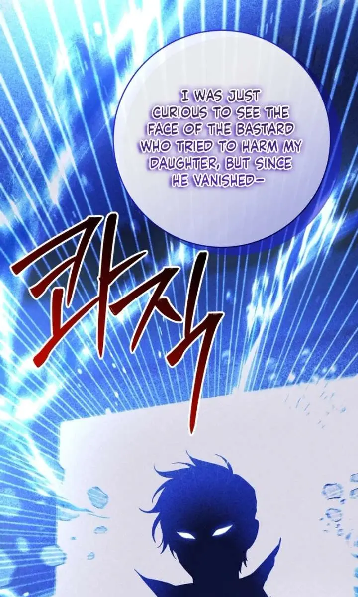 'Cause Calypso Can Chapter 97 Page 100