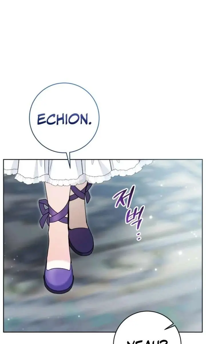 'Cause Calypso Can Chapter 98 Page 55