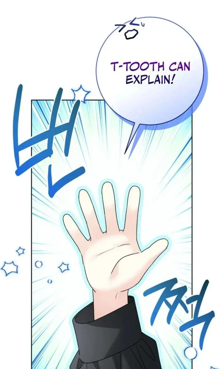 'Cause Calypso Can Chapter 98 Page 69