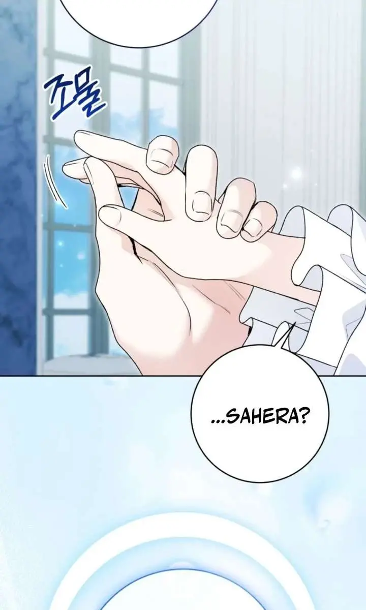 'Cause Calypso Can Chapter 98 Page 95