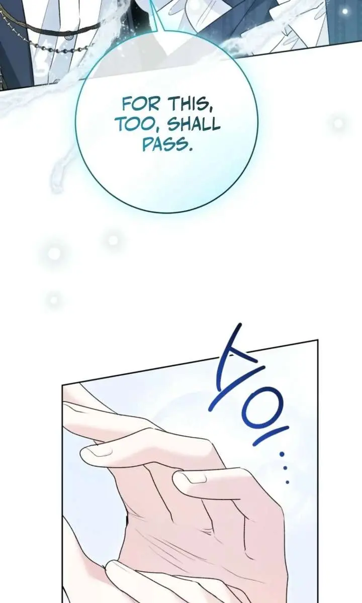 'Cause Calypso Can Chapter 98 Page 107