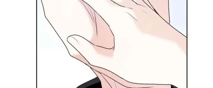 'Cause Calypso Can Chapter 98 Page 108
