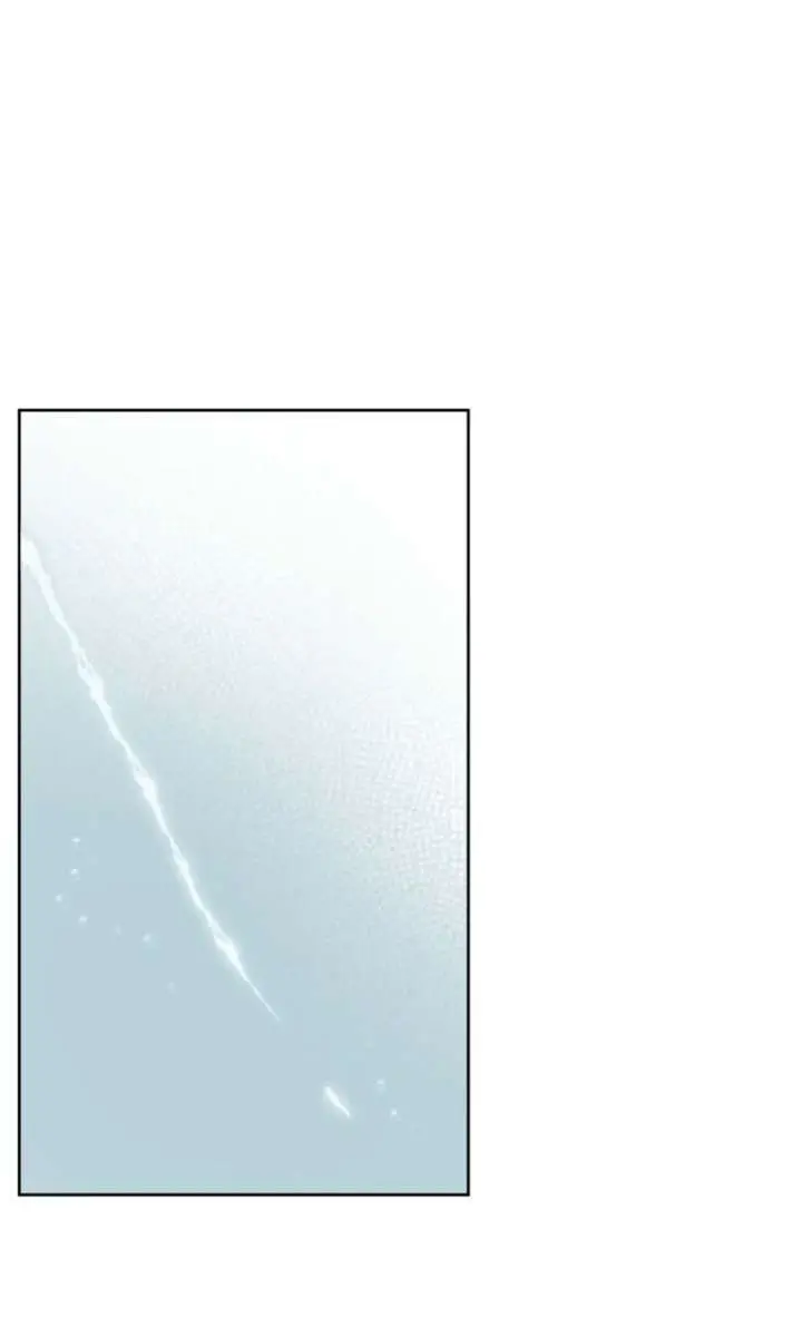 'Cause Calypso Can Chapter 98 Page 111