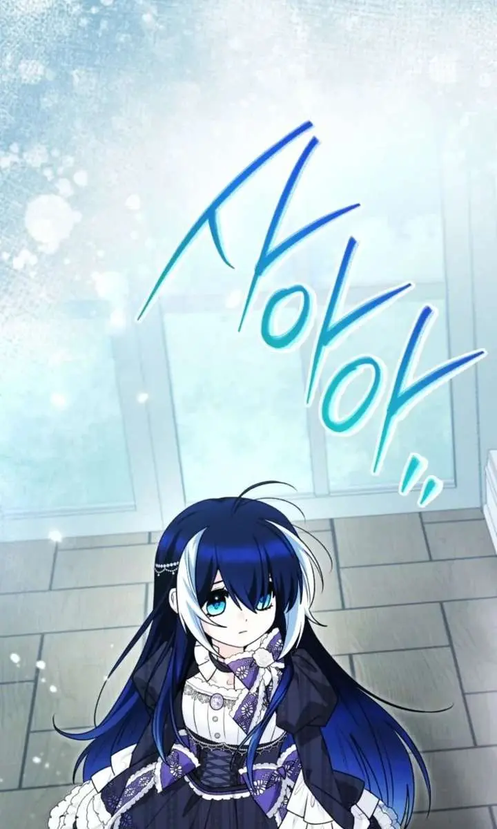 'Cause Calypso Can Chapter 98 Page 113