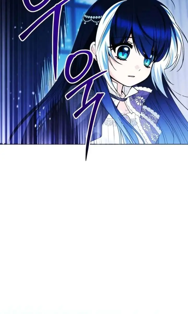 'Cause Calypso Can Chapter 98 Page 115