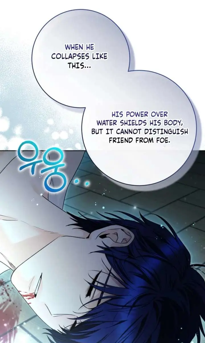 'Cause Calypso Can Chapter 99 Page 25