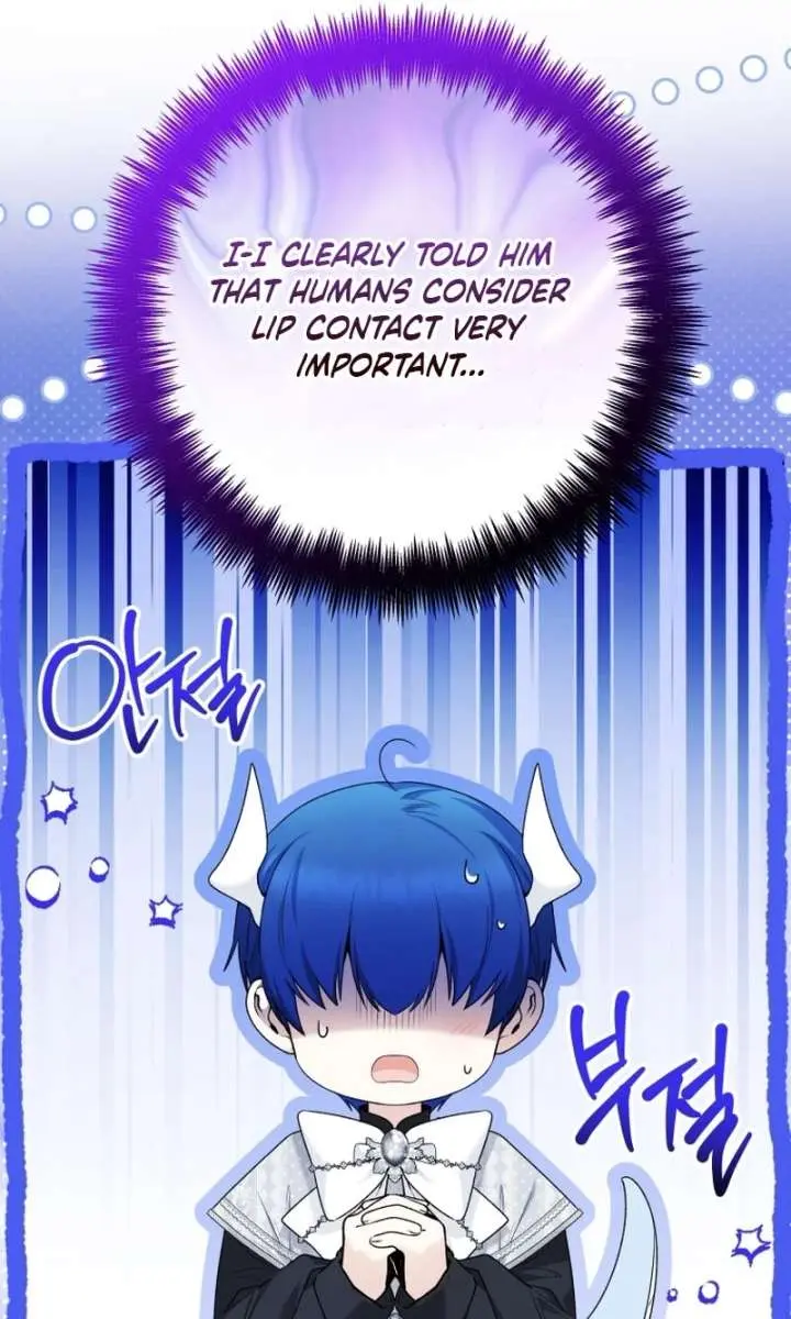 'Cause Calypso Can Chapter 100 Page 6