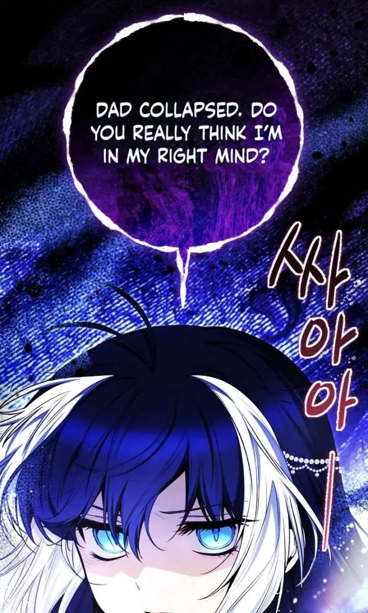 'Cause Calypso Can Chapter 100 Page 12