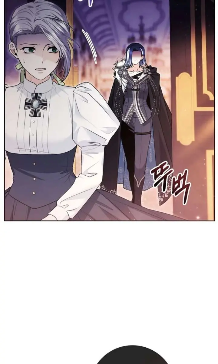 'Cause Calypso Can Chapter 100 Page 33