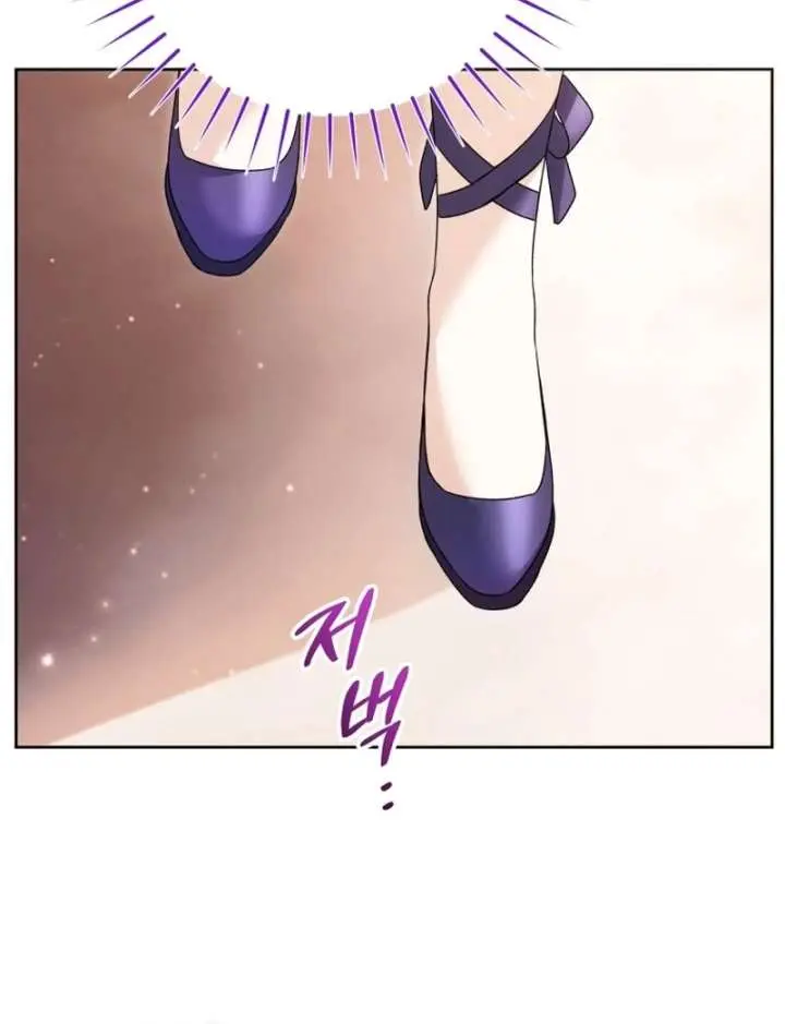 'Cause Calypso Can Chapter 100 Page 46