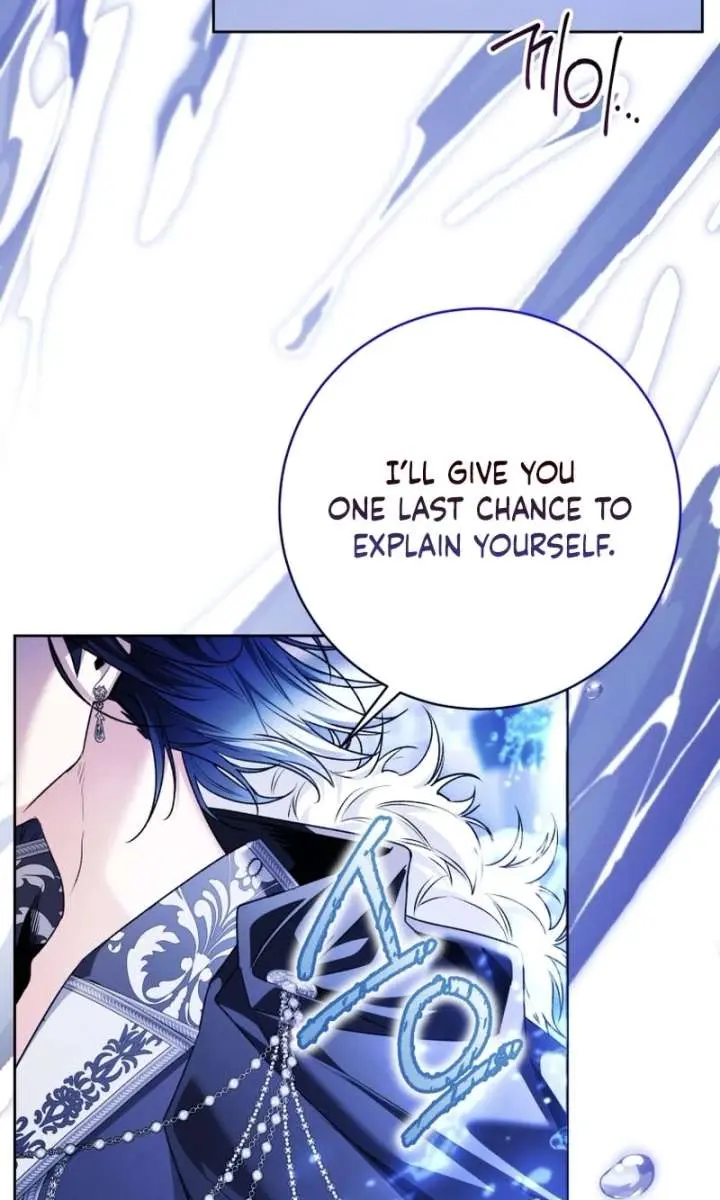 'Cause Calypso Can Chapter 100 Page 53