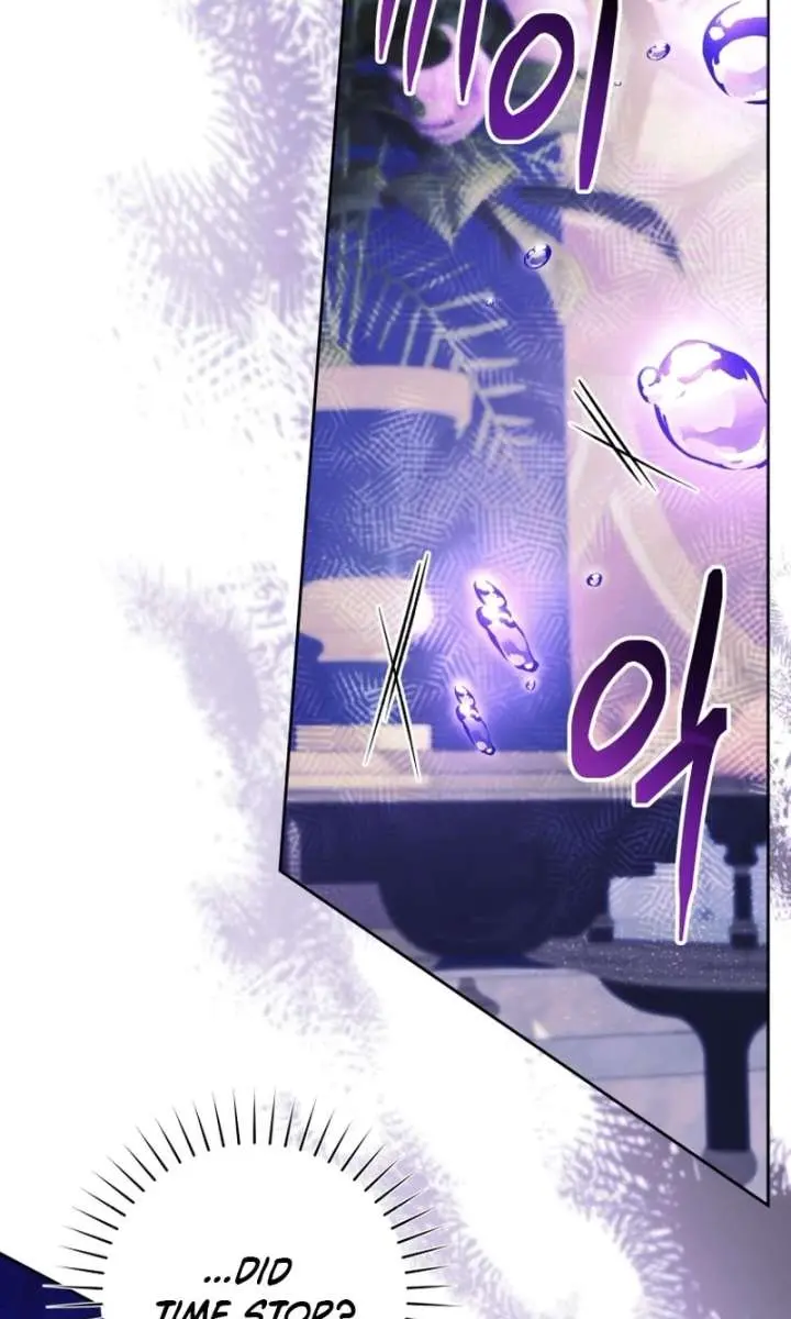 'Cause Calypso Can Chapter 100 Page 113