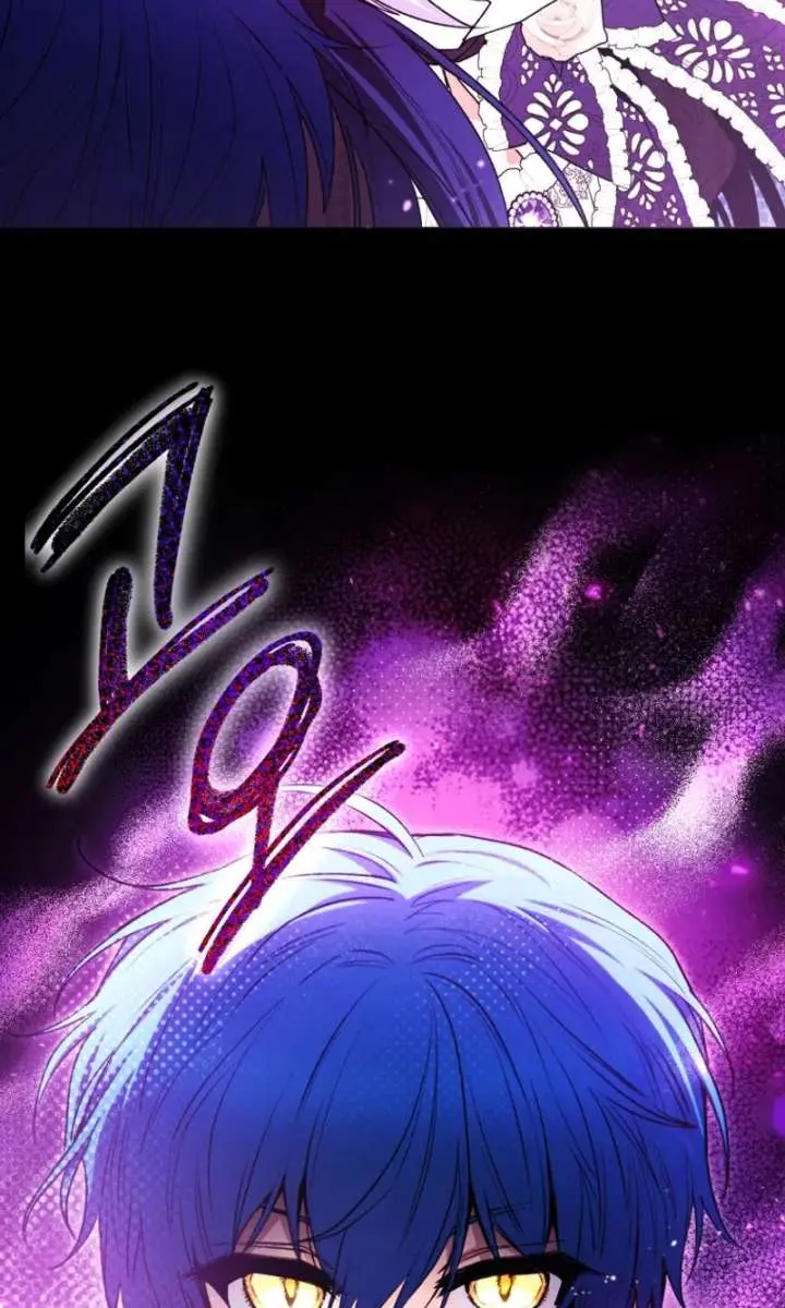 'Cause Calypso Can Chapter 101 Page 27