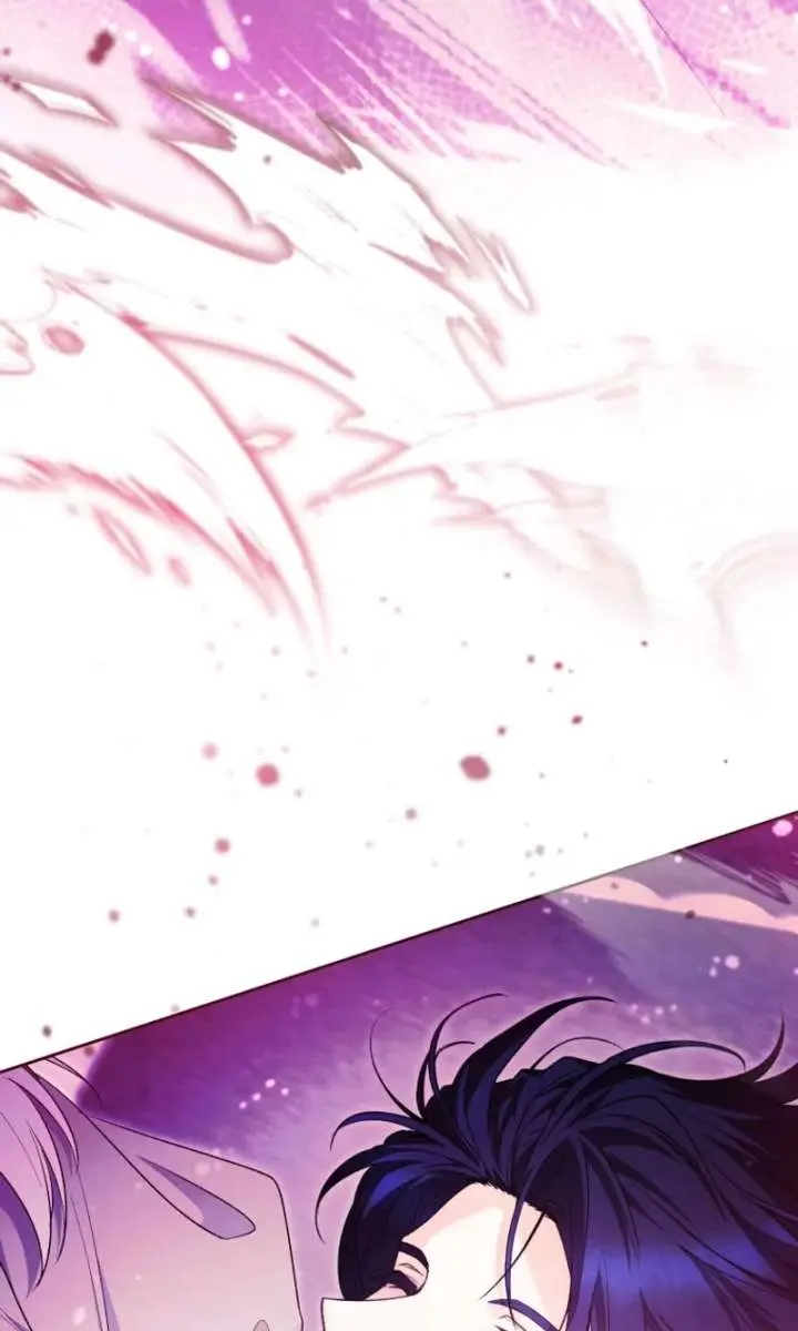 'Cause Calypso Can Chapter 101 Page 45