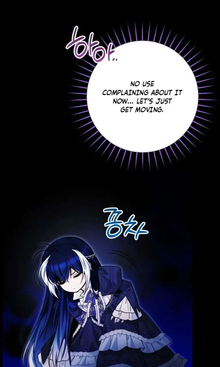 'Cause Calypso Can Chapter 101 Page 65