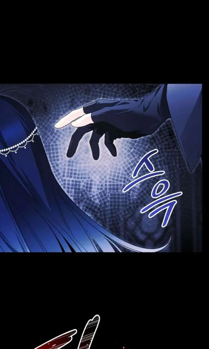 'Cause Calypso Can Chapter 101 Page 79
