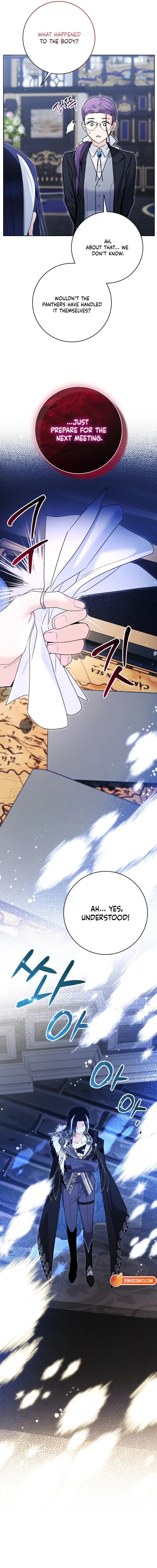 'Cause Calypso Can Chapter 104 Page 14
