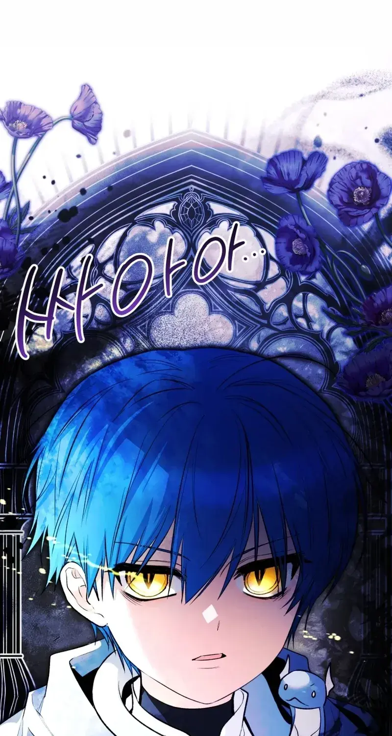 'Cause Calypso Can Chapter 105 Page 3