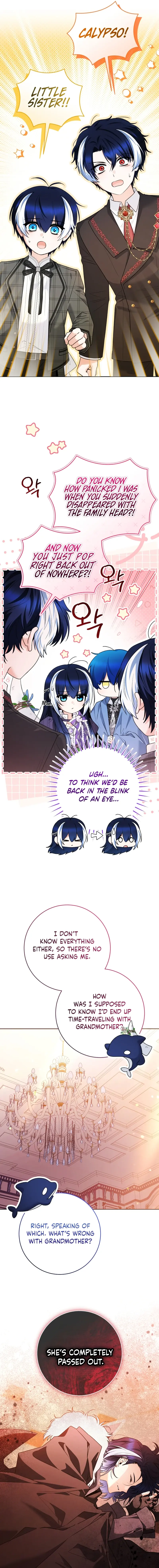 'Cause Calypso Can Chapter 106 Page 7