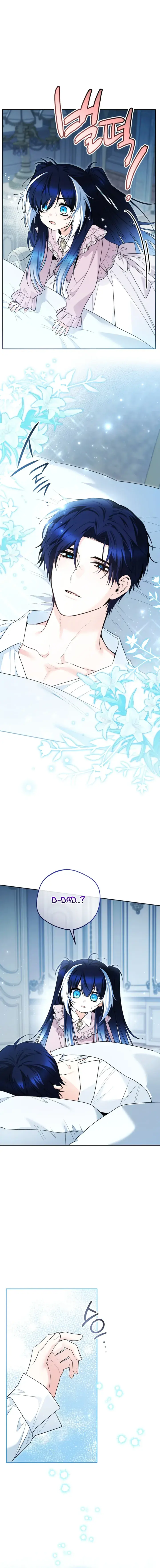 'Cause Calypso Can Chapter 108 Page 3
