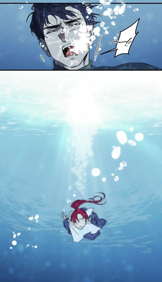Blinded by the Setting Sun Chapter 9 Page 21