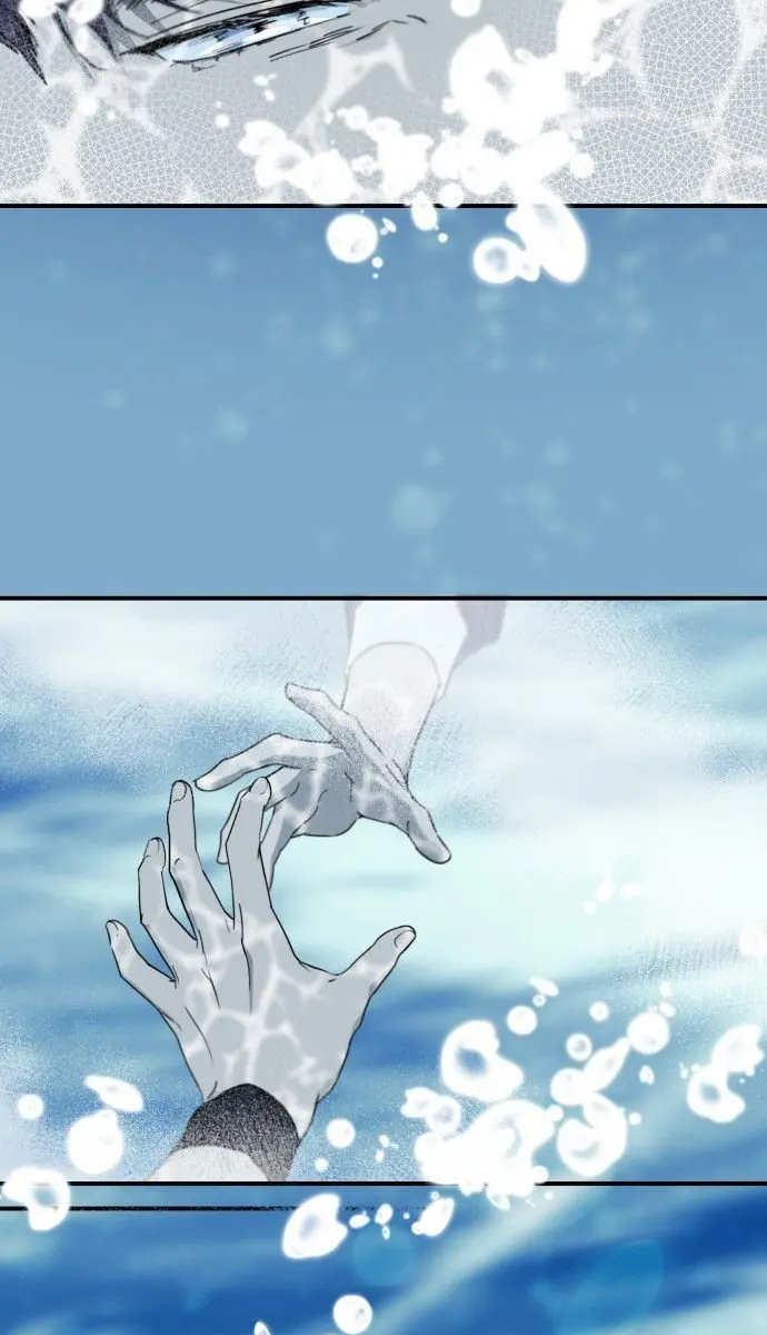 Blinded by the Setting Sun Chapter 9 Page 23