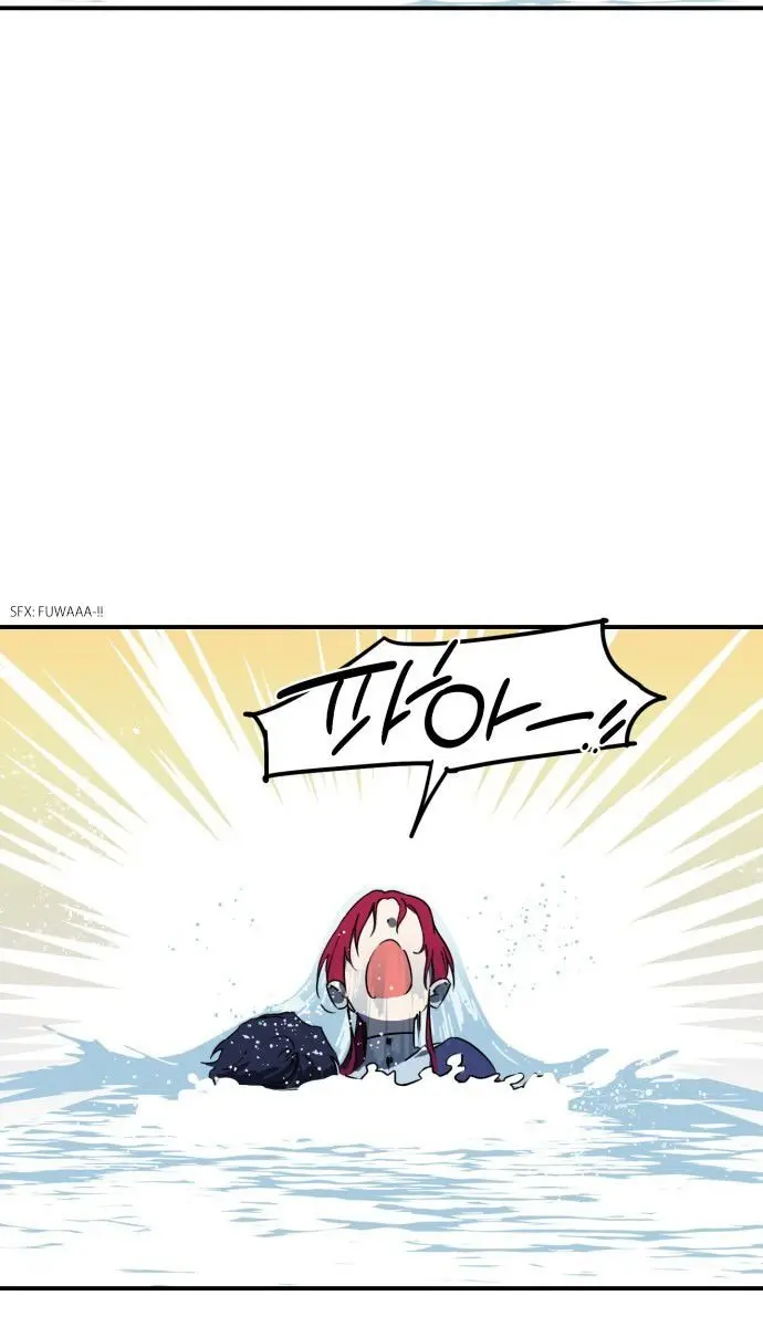 Blinded by the Setting Sun Chapter 9 Page 26