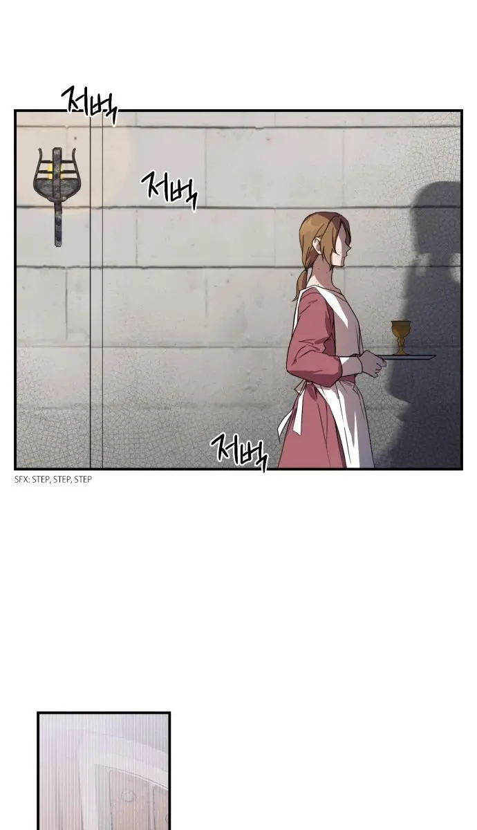 Blinded by the Setting Sun Chapter 10 Page 3
