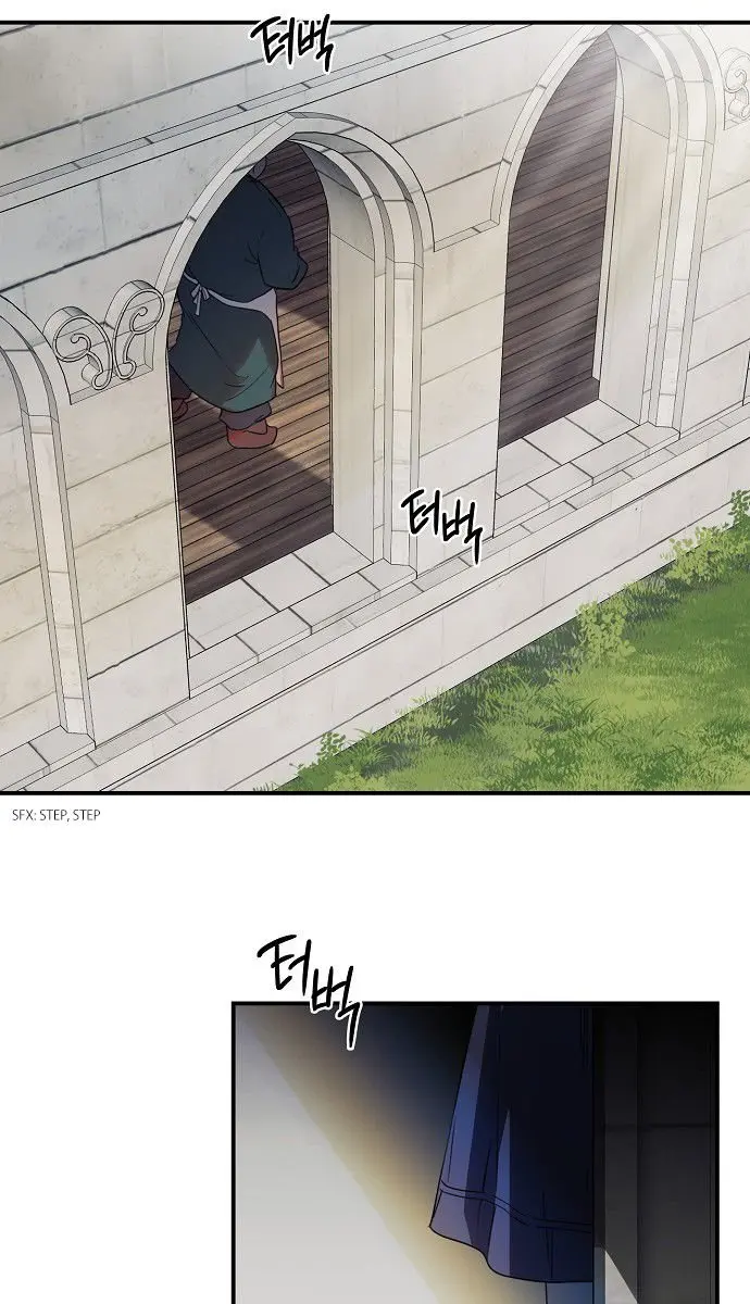 Blinded by the Setting Sun Chapter 12 Page 5