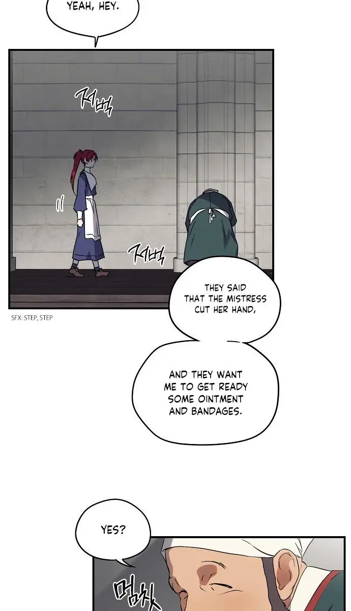 Blinded by the Setting Sun Chapter 12 Page 9