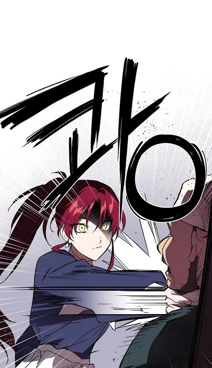 Blinded by the Setting Sun Chapter 12 Page 13