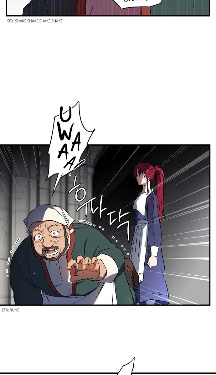 Blinded by the Setting Sun Chapter 12 Page 31
