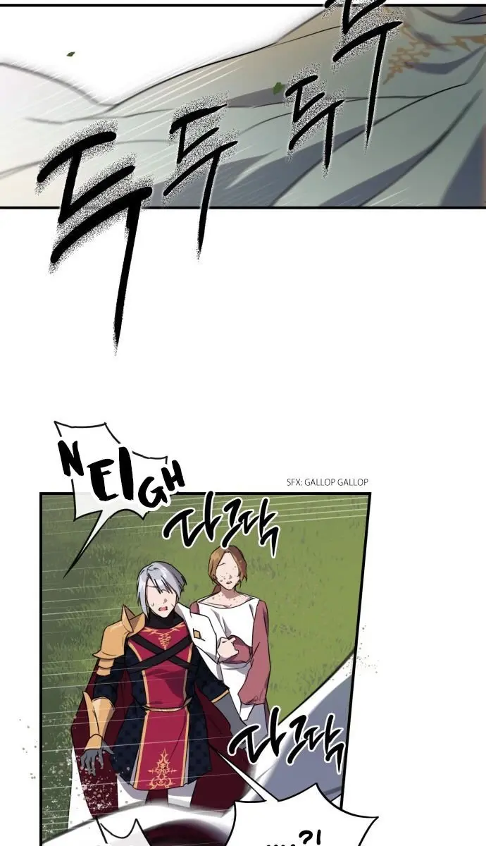 Blinded by the Setting Sun Chapter 13 Page 12