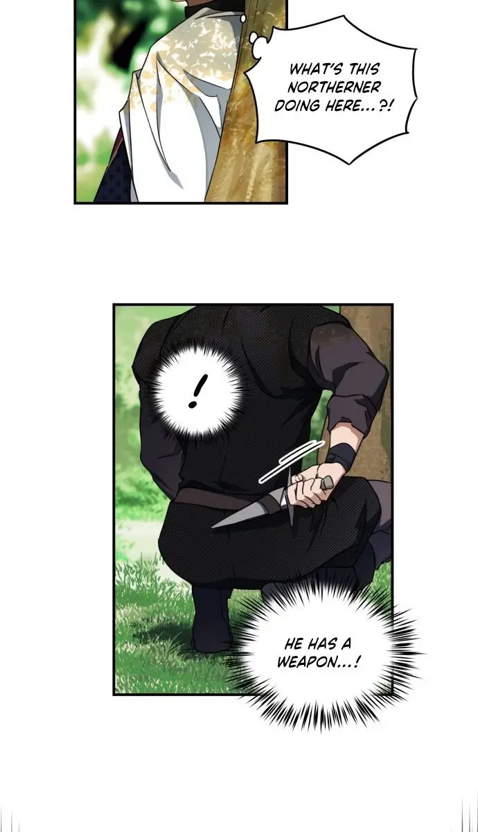 Blinded by the Setting Sun Chapter 15 Page 5