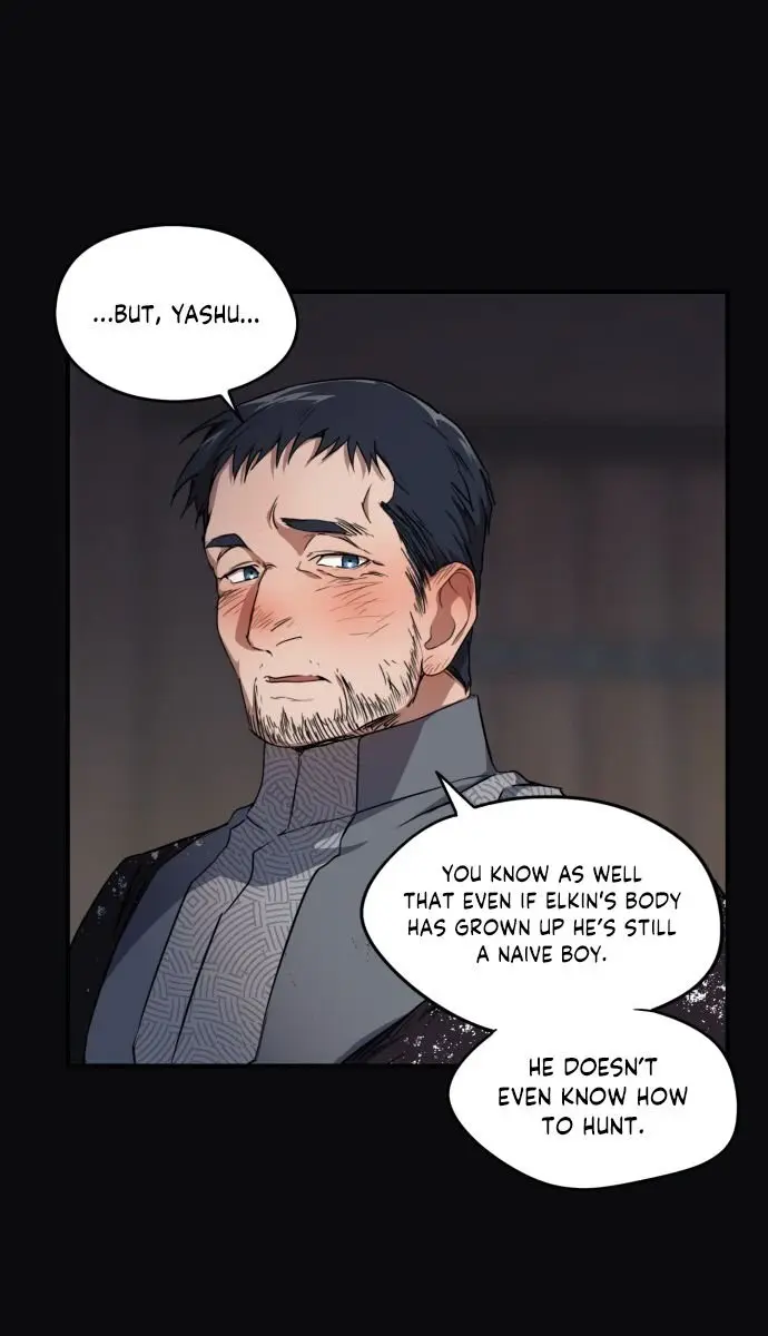 Blinded by the Setting Sun Chapter 17 Page 8