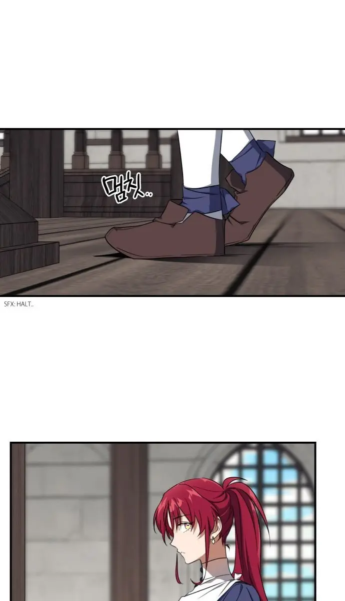 Blinded by the Setting Sun Chapter 18 Page 17