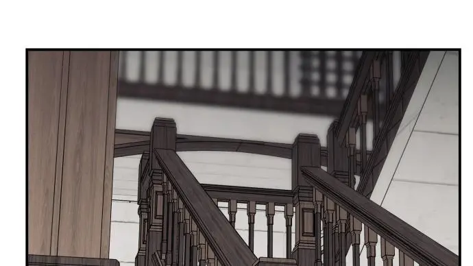 Blinded by the Setting Sun Chapter 18 Page 22